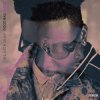 封面 Blackway - Kist Blackway - Kist