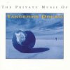 Мұқаба Tangerine Dream - Tangram Chin Part Tangerine Dream - Tangram Chin Part