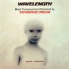 Мұқаба Tangerine Dream - World Away from Gagaland Tangerine Dream - World Away from Gagaland