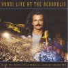 Мұқаба Yanni - With An Orchid Yanni - With An Orchid