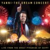 Мұқаба Yanni - Jivaeri Yanni - Jivaeri