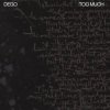 Мұқаба Dego - The Disclaimer Dego - The Disclaimer