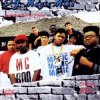Мұқаба DJ Magic Mike - The Master Gets Busy DJ Magic Mike - The Master Gets Busy