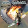 Мұқаба Eat Static - Primitive Art Eat Static - Primitive Art
