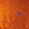 Мұқаба Cantoma - Essarai Cantoma - Essarai