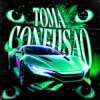 Мұқаба Aksou & İskorbeatz - TOMA CONFUSAO Aksou & İskorbeatz - TOMA CONFUSAO