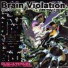 Мұқаба DJ SHARPNEL & V.A. - PRETTY GREEN ONIONS DJ SHARPNEL & V.A. - PRETTY GREEN ONIONS
