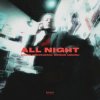 Мұқаба Ahmed Abdurahimli & Gurban Abbasli - All Night Ahmed Abdurahimli & Gurban Abbasli - All Night