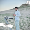 Мұқаба DNDM & Umar Keyn - Zero (Dova Music Remix) DNDM & Umar Keyn - Zero (Dova Music Remix)