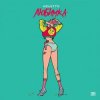 Мұқаба Niletto - Любимка Niletto - Любимка