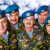 Portada группа Голубые береты - Синева группа Голубые береты - Синева