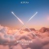 Мұқаба Kygo - Kids In Love Kygo - Kids In Love