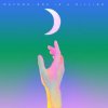 Мұқаба Matoma - Let Me Matoma - Let Me