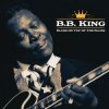 Мұқаба B.B. King - Lucille B.B. King - Lucille
