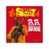 Мұқаба B.B. King - Happy Birthday Blues B.B. King - Happy Birthday Blues