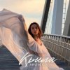 Мұқаба Khrystyna Kozak - Крила Khrystyna Kozak - Крила