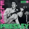 Мұқаба Elvis Presley - Suspicious Minds Elvis Presley - Suspicious Minds