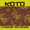 Мұқаба Koto - Mind Machine Koto - Mind Machine