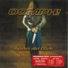 Мұқаба Oomph - Augen Auf! Oomph - Augen Auf!