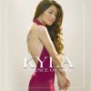 Мұқаба Kyla - Razors Kyla - Razors