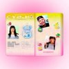 封面 Jax Jones & Rebecca Black & sooyeon - Bad Boys (Faster Harder Remix) Jax Jones & Rebecca Black & sooyeon - Bad Boys (Faster Harder Remix)