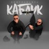 Мұқаба Kontrabanda - Каблук Kontrabanda - Каблук