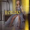 Cover MOROZOVA - Кохаю MOROZOVA - Кохаю