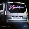 Мұқаба Goon Flavour & Master KG & Eemoh - Ngishutheni Goon Flavour & Master KG & Eemoh - Ngishutheni