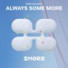 Мұқаба SMORZ - I want you to SMORZ - I want you to
