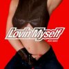 Мұқаба Ava Max - Lovin Myself Ava Max - Lovin Myself