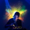 Мұқаба Kaitlyn Aurelia Smith - Milk Kaitlyn Aurelia Smith - Milk