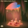 Мұқаба Oliver Heldens & Julia Church - Ruins Oliver Heldens & Julia Church - Ruins