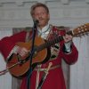 Мұқаба Сергей Мазуренко - Чубчик Сергей Мазуренко - Чубчик