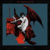 Мұқаба Mujuice - Gorod Na Holme Mujuice - Gorod Na Holme
