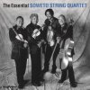 Мұқаба The String Quartet - Paint in black The String Quartet - Paint in black