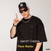 Мұқаба Lx24 - Цветёт сирень (Flare Remix) Lx24 - Цветёт сирень (Flare Remix)