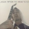 Мұқаба Jasun Tipton - Seduction Jasun Tipton - Seduction