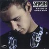 Cover Armin van Buuren - I Know You're Gone Armin van Buuren - I Know You're Gone