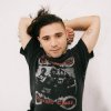Cover Skrillex - My Name Is Skrillex Skrillex - My Name Is Skrillex