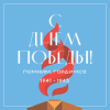 Мұқаба Rossomahaar - Священная война Rossomahaar - Священная война