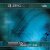 Мұқаба DJ Zinc - 174 Trek