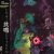 Cover Joe Claussell - Rezo De Yemaya