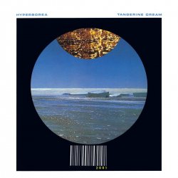 Мұқаба Tangerine Dream - Mad Song