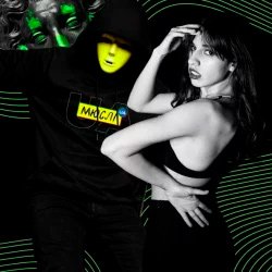 Мұқаба Лілу45 feat. Мюслі UA - Be Brave Like Ukraine