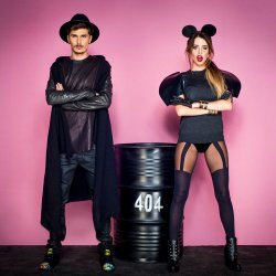 Мұқаба Время и Стекло - Песня 404