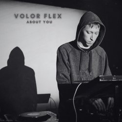 Мұқаба Volor Flex - About You
