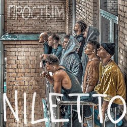 Мұқаба Niletto - Платить За Дружбу Не Нужно
