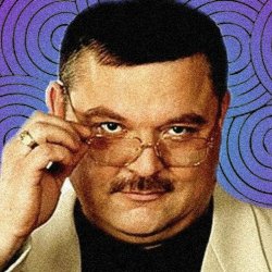 Мұқаба Михаил Круг - Исповедь