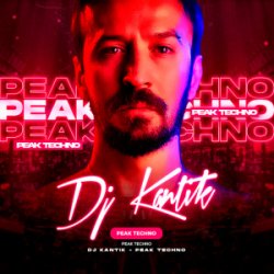 Мұқаба Dj Kantik & Erkin Koray - Fesuphanallah (Remix)