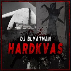 Мұқаба DJ Blyatman - Babushka